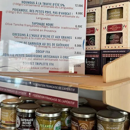 Ibis Angouleme Nord Champniers (Charente)