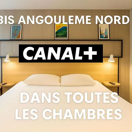 Отель Ibis Angouleme Nord 3*