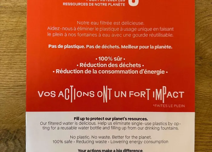 ホテル Ibis Angouleme Nord 3*